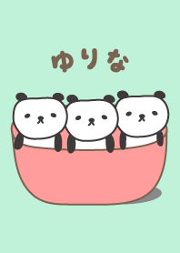 O tema bonito panda para Yurina / Yulina