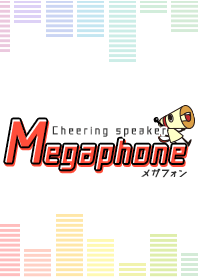 MegaPhone