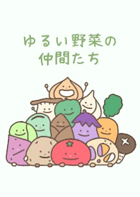 Laid-Back vegetable friends