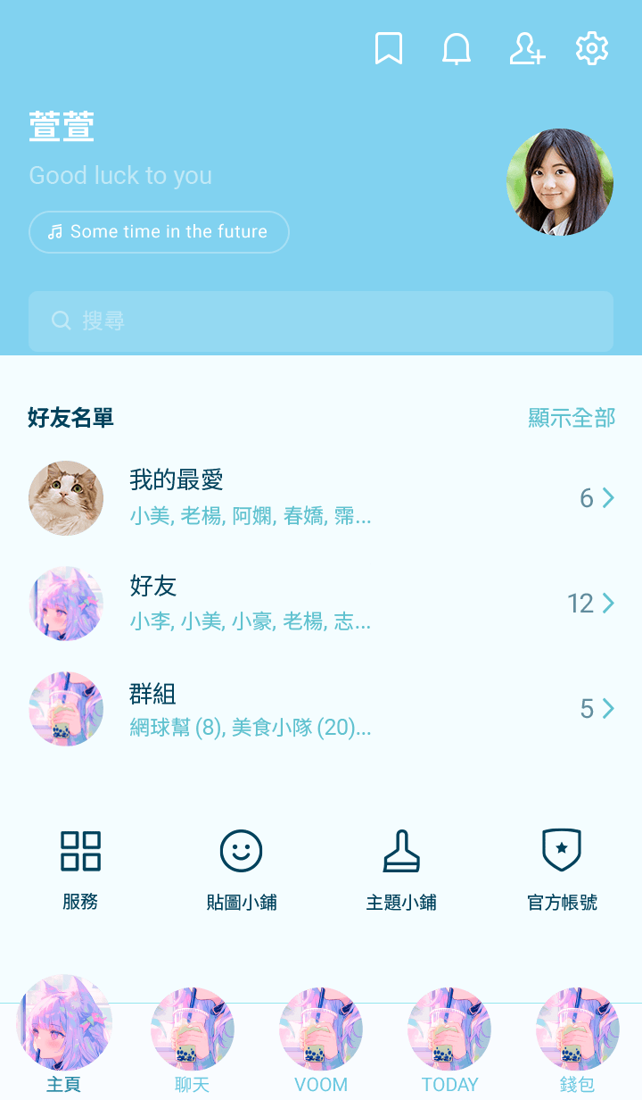 preview_002_720x1232