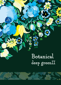 Mature Botanical -deep greenII- (F)