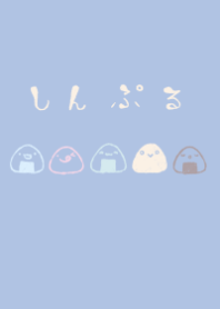 Theme of a dreaning onigiri