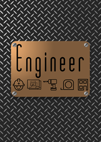 The Engineer 3
