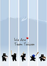 我愛台灣 ❤︎ 黑熊與棒球. 9-3 混色