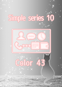 Simple series 10 -Color 43 - cat