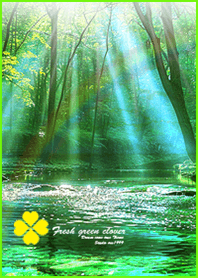 Fresh green*