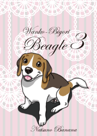 Wanko-Biyori Beagle 3
