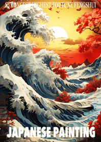 Beautiful Ukiyo-e 77