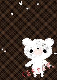 Little cute bears 42