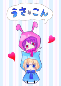 うさこん