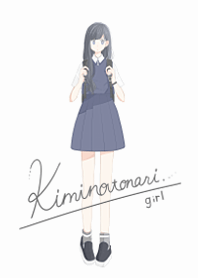 君の隣〈girl〉