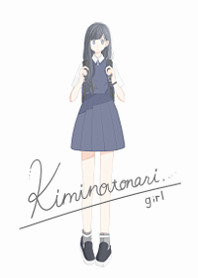 kiminotonari~girl~