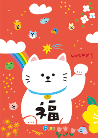 P714 Lucky Cat