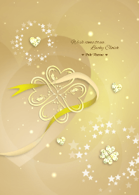 ペア♥全ての運気アップ♥幸運のクローバー