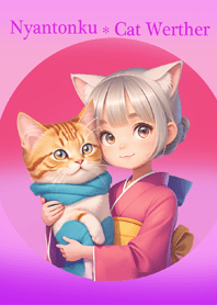 Nyan to naku * Cat weather