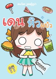 KEN melon goofy girl_V14