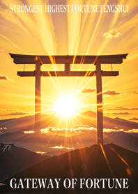 Gateway of Fortune lucky torii10