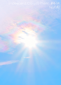 Iridescent Clouds Photo #4-14 Not AI