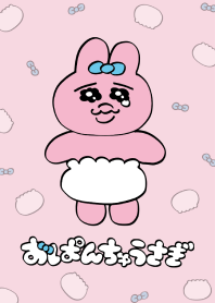 おぱんちゅうさぎ - LINE 着せかえ | LINE STORE