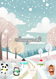 Saneyoshi Cute Scandinavian