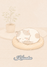 Cozy Lazy Cat: Keisaku