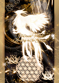 【全運気最強⁈】白金に輝く鳳凰の着せかえ