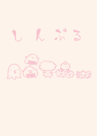 moni box lunch dull color pink