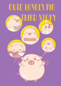 My Cute Lovely Pig, third story