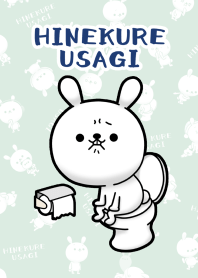 HINEKURE rabbit