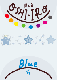 I found my OSHI-IRO , Blue-102