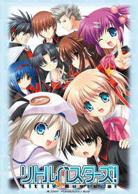 Little Busters!