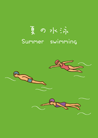 Summer swimming fun(fresh green)