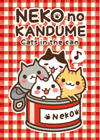 Cats in the can