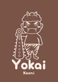 Yokai Kooni CoffeeBRN