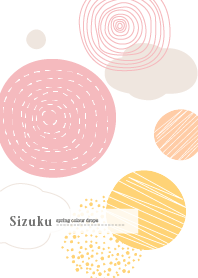 Sizuku spring colour drops