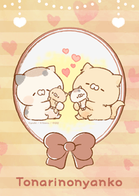 となりのにゃんこ　ハート