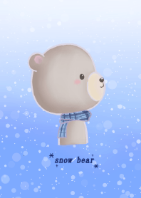 白雪ベアーのくま