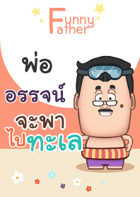 AT funny father V01
