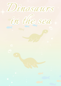 chewy loose dinosaurs 002-2 Three pastel