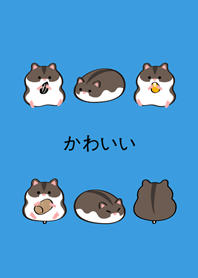 私のカエデの葉のネズミ(晴れた空の青)
