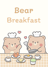 คุณหมีกับอาหารเช้า!