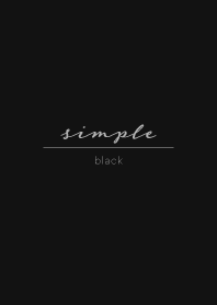 限りなくシンプル_black