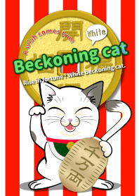The white beckoning cat 4