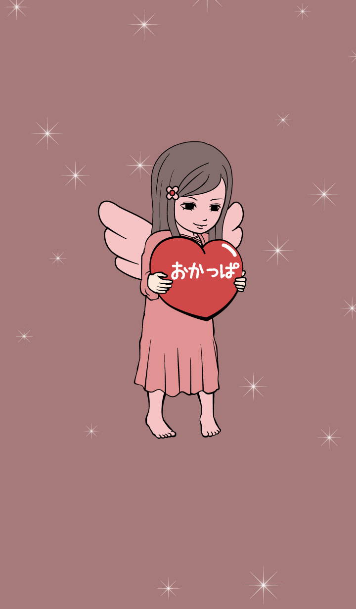 Angel Name Therme [okappa]