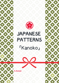 JAPANESE PATTERNS No.3 [Kanoko]