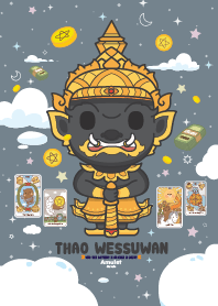 ท้าวเวสสุวรรณ - ถูกหวย เสี่ยงโชคเฮงๆ IV