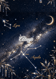 Summer Constellation: Atsuji
