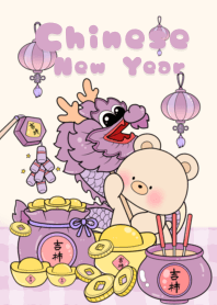 Chinese New Year222