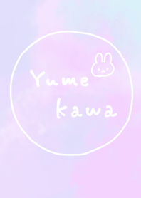 Simple dream Kawaii