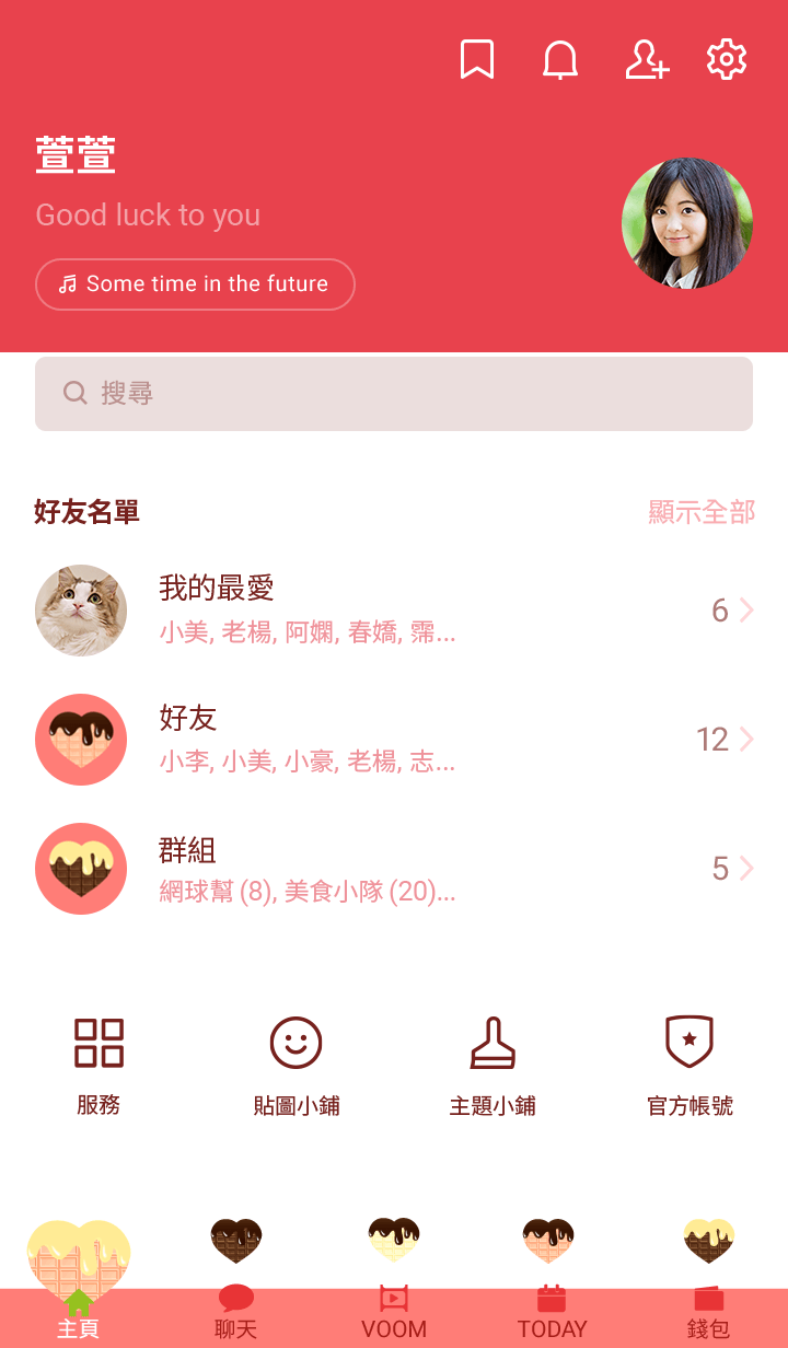 preview_002_720x1232